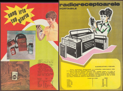 Aparate de radio romanesti - 13 reclame din Epoca de Aur, publicitate anii 70-80 foto