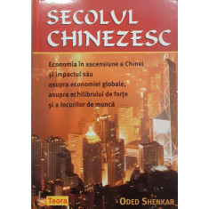 Secolul chinezesc