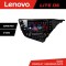 Navigatie Toyota Camry 2017-2021 V2 Android radio gps internet 8 core 6+128 Lenovo CarStore Technology