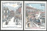 C4184 - Monaco 1984 - Pictura 2v.neuzat,perfecta stare, Nestampilat