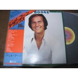 Vinil &quot;Japan Press&quot; Pat Boone &lrm;&ndash; Perfection 2500 (VG++)
