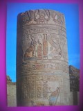 HOPCT 6851 COLUMNA KOM OMBO -TEMPLU .. EGIPT -AFRICA-NECIRCULATA, Printata
