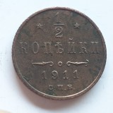 Rusia Țarista 1/2 copeica / kopeika 1911 Nicolai ll