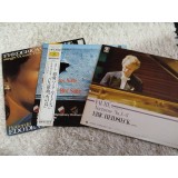 3 LP PRESE VINIL EDITII JAPONEZE - Muzica clasica - (EX/NM)