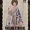 BC231, Andorra 1983 si 1985, 2 serii picturi, Craciun (2 poze)