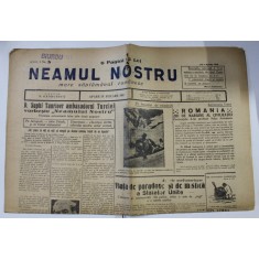 NEAMUL NOSTRU , MARE SAPTAMANAL ROMANESC , ANUL I , NO.5 , 1 ,APRILIE , 1943
