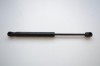 Amortizor capota dreapta față LAND ROVER RANGE ROVER EVOQUE L538 2011 OEM: BJ32-16C826-AA 2387660