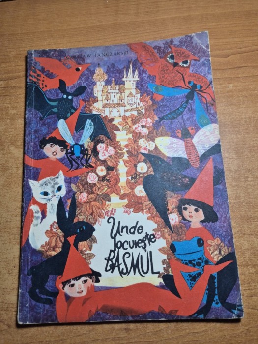 carte pentru copii - unde locuieste basmul - din anul 1965