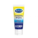Cumpara ieftin SCHOLL Active Repair K+ Cremă regeneratoare pentru călc&acirc;ie crăpate 60 ml