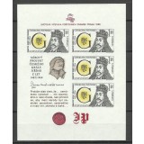 CEHOSLOVACIA 1988 EXPO PRAHA REGELE JIRI