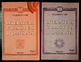 Lecturi literare CLASELE V-VIII. Literatura clasica romana VOL.1+2