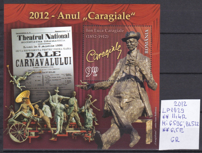 2012 Anul Caragiale, LP1929, Bl.522, MNH