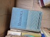 Matematica vol II vintage, 1991