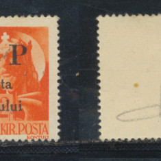 1945 Posta Salajului timbru local neuzat 2P/2f autentic MNH tiraj 200 exemplare