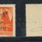 1945 Posta Salajului timbru local neuzat 2P/2f autentic MNH tiraj 200 exemplare