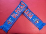 Fular fotbal - &quot;ULTRAS STEAUA&quot; - STEAUA BUCURESTI