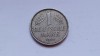 Germania-1 Mark 1950 J, Europa