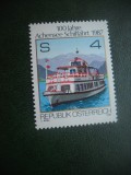 HOPCT TIMBRE MNH 655 CENTENAR NAVIGATIE PE LACUL ACHEN - 1987 -1 VAL AUSTRIA