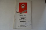 Locul si rolul tineretului in viata social-politica a Romaniei. Sesiune stiintifica, Bucuresti, 1972