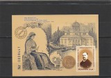 ROMANIA 2005 LP 1699 DIMITRIE C. BUTCULESCU - 160 ANI DE LA NASTERE COLITA NEDANTELATA MNH