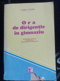 Ora de dirigentie in gimnaziu- Traian Cosma