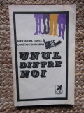 ALEXANDRA CONTA SI CONSTANTIN GHIBAN - UNUL DINTRE NOI