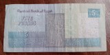 B11 - Bancnota foarte veche - Egipt - 5 lire / pounds