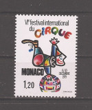 Monaco 1979 - Al 6-lea Festival Internațional de Circ, MNH, Nestampilat