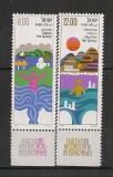 Israel.1979 Statiuni balneare-cu tabs DI.122, Nestampilat