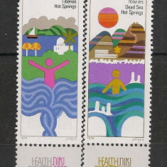 Israel.1979 Statiuni balneare-cu tabs DI.122