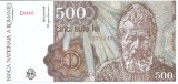 Romania 500 lei 1991 Ianuarie - Constantin Brancusi (279447) P-98a- UNC !!!