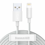 CABLU alimentare si date Baseus Simple Wisdom, Fast Charging Data Cable pt. smartphone, KIT 2 x USB la Lightning Iphone 2.4A, 1.5m, alb &quot;TZCALZJ-02&quot; (