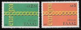 Grecia 1971 - Europa-cept.2v.neuzat,perfecta stare(z), Nestampilat