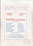 bnk div Afis mic - Teatrul National - Marele soldat