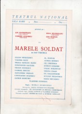 bnk div Afis mic - Teatrul National - Marele soldat