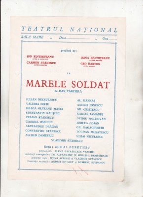 bnk div Afis mic - Teatrul National - Marele soldat foto