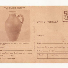 RF29 -Carte Postala- Arad, Vas daco-roman, necirculata 1978