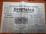 dreptatea 14 februarie 1990-art&quot;opinii nevinovate-ignoranta&quot;