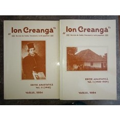 Ion Creanga Revista de limba,literatura si arta populara Editie anastatica