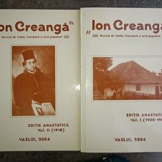 Ion Creanga Revista de limba,literatura si arta populara Editie anastatica