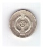 Moneda Anglia one pound / o lira 1996, stare relativ buna, curata, Europa, Cupru-Nichel