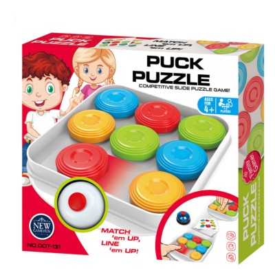 Joc de logica - Puzzle Contracronometru foto