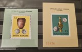 Romania MNH 1976 - Arheologie daco-romana Crisana colita dantelata si colita nedantelata - LP 909 + LP 910