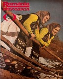 Almanah Romania Pitoreasca nr. 63, 1977, 23 pagini, 24x30 cm, limba romana, coperti brosate