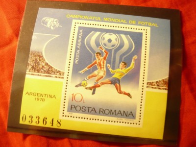 Colita Romania 1978 - Campionatul Mondial Fotbal Argentina 1978 foto