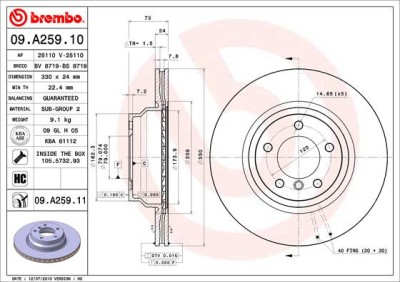 BREMBO 09.A259.11 PRIME LINE - UV Coated Disc frana foto