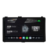 Cumpara ieftin Navigatie 2K Toyota Auris Corolla (2016-2018), Android OS, S-Quadcore 4GB RAM + 64GB ROM, 9.5 Inch - AD-BGS90042K+AD-BGRKIT089AV2