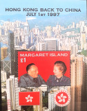 Margaret Island 1997 arhitect, DENG XIAO PING , Hong Kong -China MNH, Nestampilat