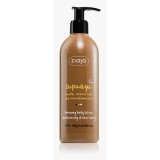 Cumpara ieftin Ziaja Lotiune Autobronzanta Cupuacu - Hidratare si Bronz Subtil, 300 ml