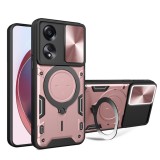 Cumpara ieftin Husa Oppo A58 4G Antisoc cu Protectie Camera Roz Auriu TCGP, Techsuit